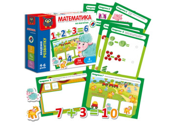 Математика на магнітах, Vladi Toys