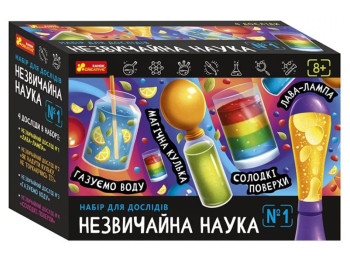 Набір для дослідів, Незвичайна наука №1, Ranok Creative