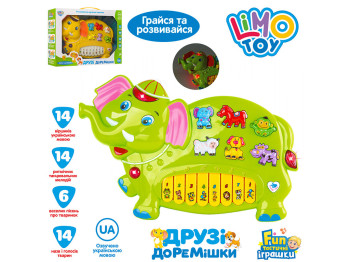 Пианино слоник 30 см. Limo Toy  FT 0012