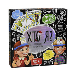 Настольная игра викторина КТО Я. DankoToys. На украинском языке (Повреждена коробка)