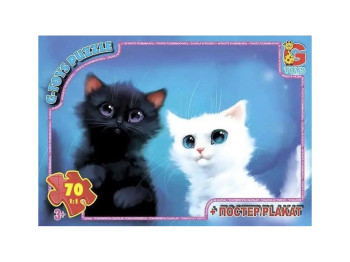 Пазлы картонные Домашние животные, 35 элементов, G-Toys AN128