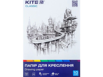 Бумага для чертежа Classic А3, 10 листов, Kite