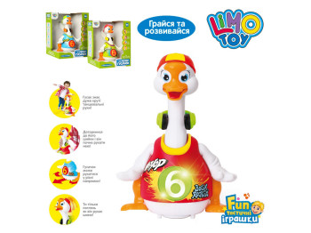 Танцующий Гусь 21 см. Limo Toy 828