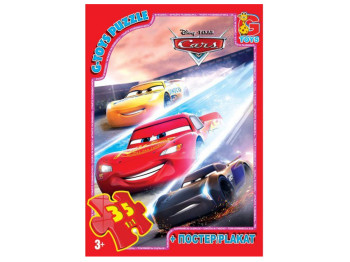 Пазлы картонные Тачки, 35 элементов, G-Toys