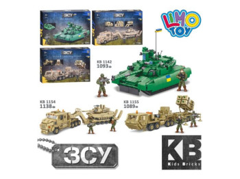 Конструктор військова техніка KB 1142-54-55, Kids Bricks, 3 види (ціна за 1шт.)