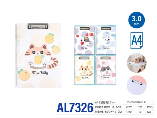 Планшет A4 Mini Kitty AL7326, 3 мм, с прижимом, микс видов