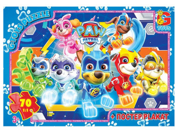 Пазлы картонные Paw Patrol, 70 элементов, G-Toys