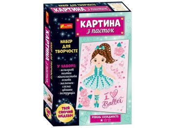Картина из паеток Балерина, 30×21 см, набор для творчества, Ranok Creative