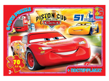 Пазлы картонные Тачки, 70 элементов, G-Toys