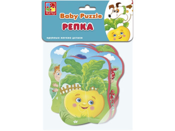 Беби пазлы Репка, Vladi Toys