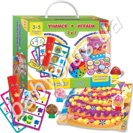 Учимся и играем 2 в 1Сластена-кексик, Vladi Toys