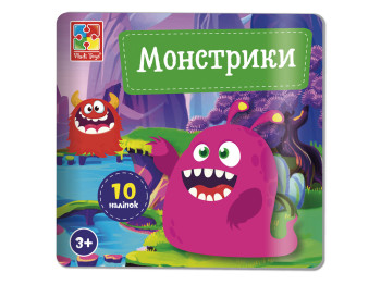 Книга с мягкими наклейками "Монстрики", наклейки 10+, 3+, Vladi Toys