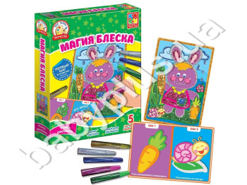 Набор для творчества, Глиттерные раскраски Зайка, Vladi Toys