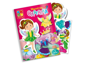 Магнітна гра Фея в папці, Vladi Toys VT3204-28