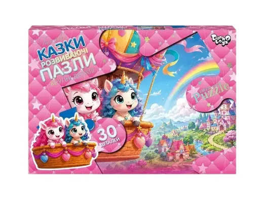 Пазлы 30 элементов Maxi, Danko Toys