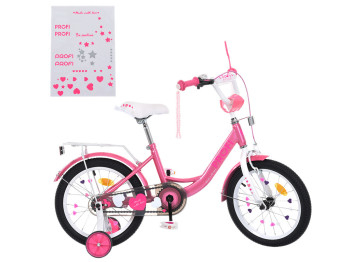 Велосипед дитячий PRINCESS. Profi 16д. MB 16041 SKD45