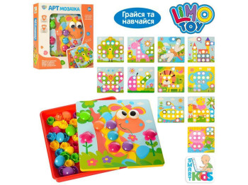 Мозаїка кнопкова SK 0005 AB, 26 см, з картками для складання, Limo Toy