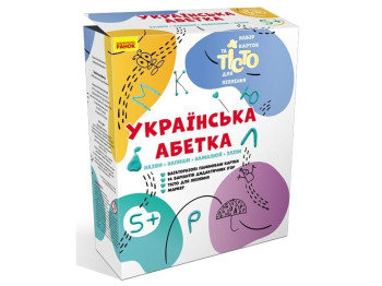 Тісто для ліплення та набір карток, Українська абетка, Ранок