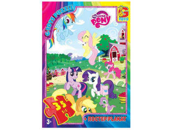 Пазли картонні My little Pony, 35 елементів, G-Toys