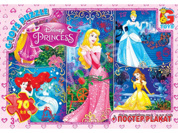 Пазлы картонные Принцессы Диснея, 70 элементов, G-Toys PD75