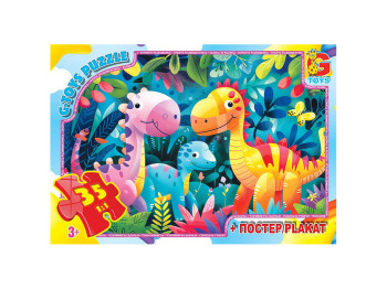 Пазлы картонные Веселые динозавры, 35 элементов, G-Toys XR02