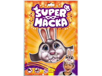 Маска детская "Зайка", серия SUPERмаска, Ранок