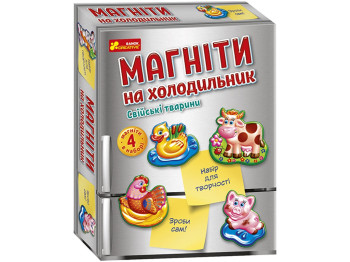 Магніти на холодильник, Свійські тварини, Чудик