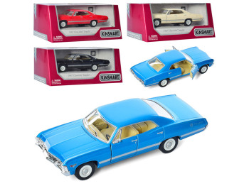 Машинка металлическая инерционная Chevrolet Impala 1967. Kinsmart KT 5418 W