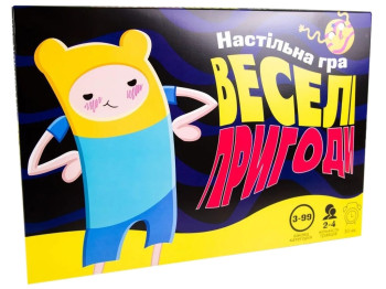 Настільна гра "Веселі пригоди", 3+, Strateg