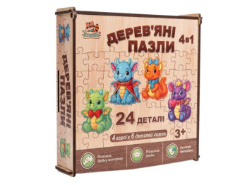 Деревянные пазлы Дракоши, 24 детали, Enotik 3-001