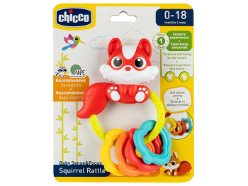 Брязкальце Білка, Chicco
