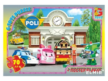 Пазлы картонные Робокар Полли, 70 элементов, G-Toys RR067437