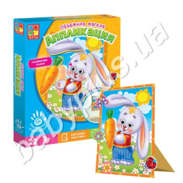 Аппликация с глазками Зайка, Vladi Toys