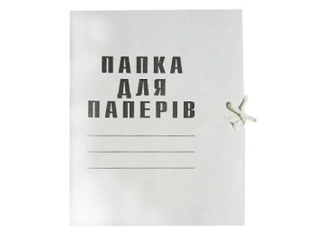 Папка для паперів картонна A4 на зав'язках, Тетрада ТЕ375