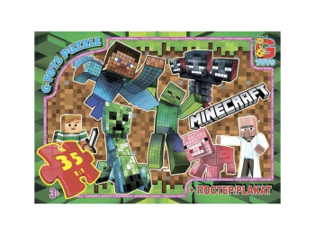 Пазлы картонные Minecraft, 70 элементов, G-Toys MC785