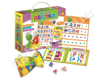 Больше чем Азбука, Vladi Toys
