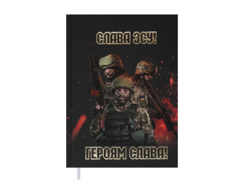 Щоденник недатований HEROES, A5, чорно-бордовий