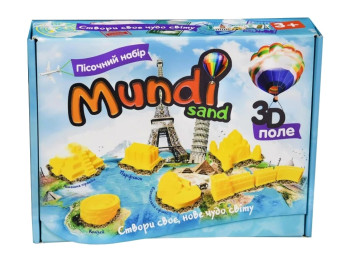 Набір для творчості з піском Mundi Sand, 30×23,5×7 см, для ліплення, Strateg