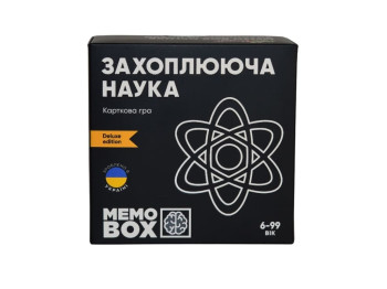 Настільна гра MemoBox Delux Захоплююча наука. JoyBand MBD105