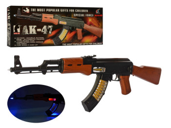 Игровой автомат 800B-1-2, 69 см, звук свет вибрация, на батарейках