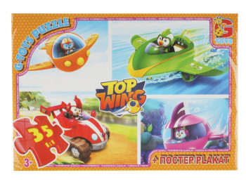 Пазли картонні Top Wing, 35 елементів, G-Toys TZ91