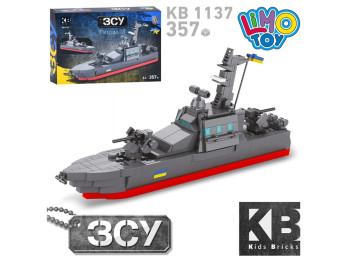 Конструктор Військовий катер. 357 деталей KB 1137