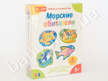 Набор для творчества, Магниты из гипса Морские обитатели, Ranok Creative