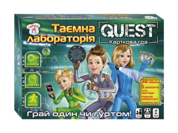 Настольная игра квест Тайная лаборатория Quest, 8+, карточная игра, Сюрприз