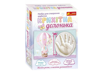 Набір для створення відбитка, Крихітна долонька Єдиноріг, Ranok Creative