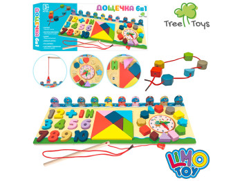 Дерев'яна іграшка Центр, що розвиває. Tree Toys MD 1603