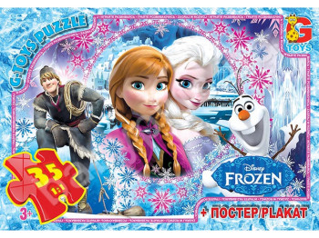 Пазлы картонные Frozen, 35 элементов, G-Toys