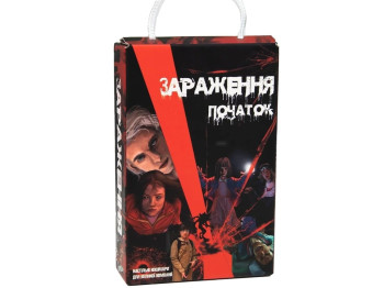 Настільна гра карткова Зараження - Початок, 19 см, детективна механіка, Strateg