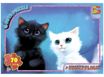 Пазлы картонные Домашние животные, 70 элементов, G-Toys AN138