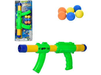 Автомат помповый Battle Gunner 0095